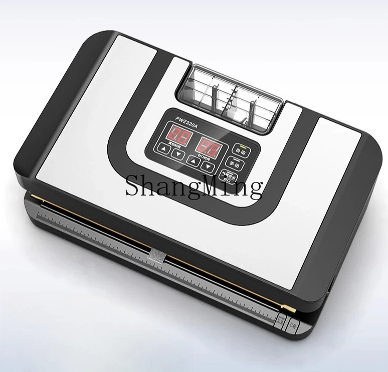 ZYY เครื่องบรรจุภัณฑ์อาหารแบบไม่ต้องกดถุงแบบไม่ต้องกดเชิงพาณิชย์เครื่องเก็บความสดแบบเปียกและแห้งในครัวเรือน