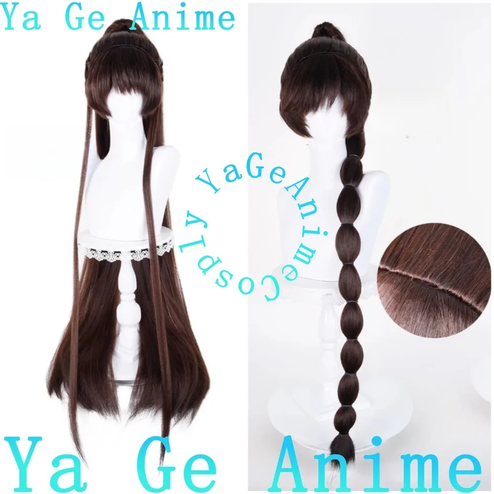 Xiao Wu Cosplay Wig Long Thickened Fluffy Fiber Brown Braided Synthetic Hairnytail Samurai Style Hair Wigs