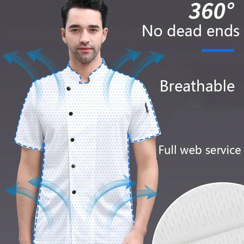 Tenues de restaurant respirantes à 360 ° pour hommes et femmes, uniforme de chef de cuisine unisexe, veste d'été cool pour documents d'hôtel