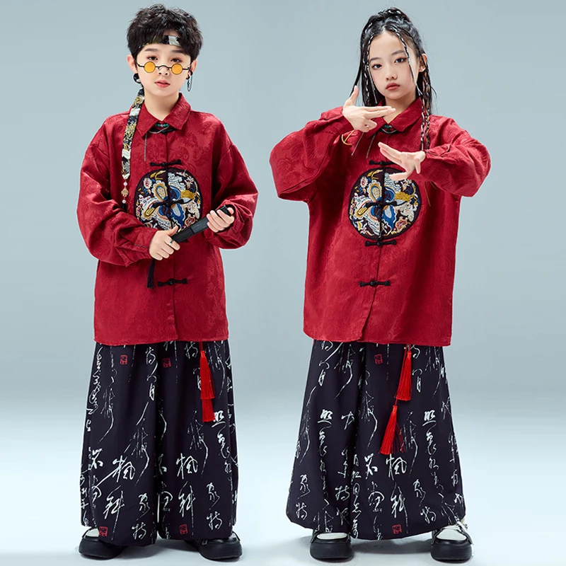 Kids Chinese Style Kpop Outfit Girls Jazz Dance Costume Children'S Ballroom Dance Suits Boys Stage Catwalk Clothes SL11583