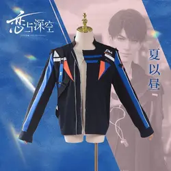 Game:Love And Deepspace Cosplay Caleb Childhood Friend Cos Costume Jacket Daywear Metal Square Necklace