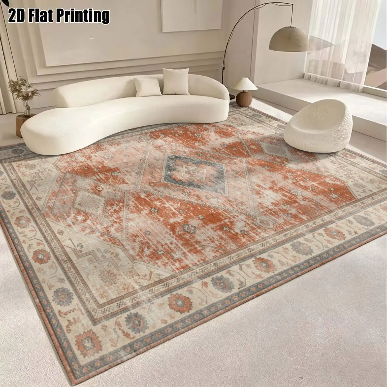 1Pc 2D Printed Retro Orange Pink Geometric Carpet: European, Bohemian Style, Home Decor, Multi-Size, Machine Washable, for Entrance, Dining, Foyer, Living Room, Bedroom