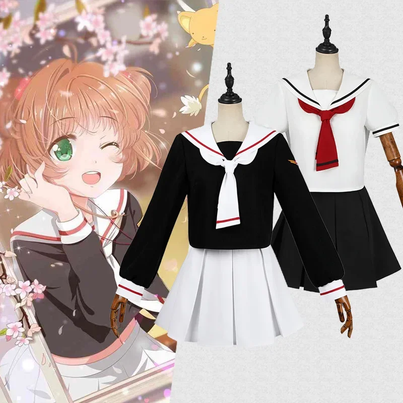 

2026 Anime Cardcaptor Sakura Kinomoto Sakura Cosplay Sailor Uniform Dress Set Girls Cute Role Play Costume For Anime Convention