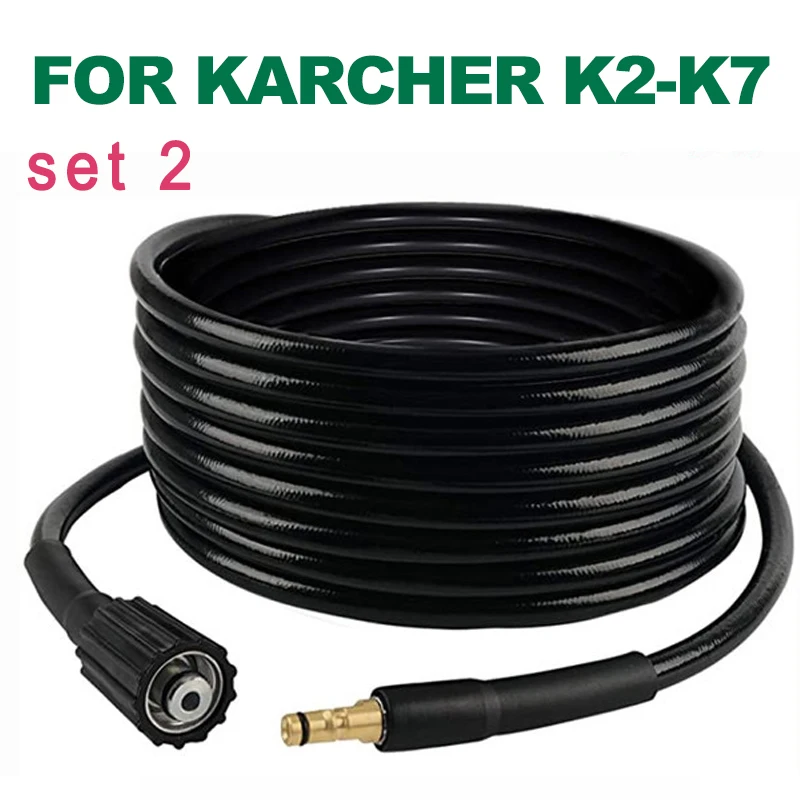 20m High Pressure Washer Hose Pipe Cord Car Washer Cleaning Hose Auto Watering Hose For Karcher K2 K3 K4 K5 K6 K7 / K2 K5.20