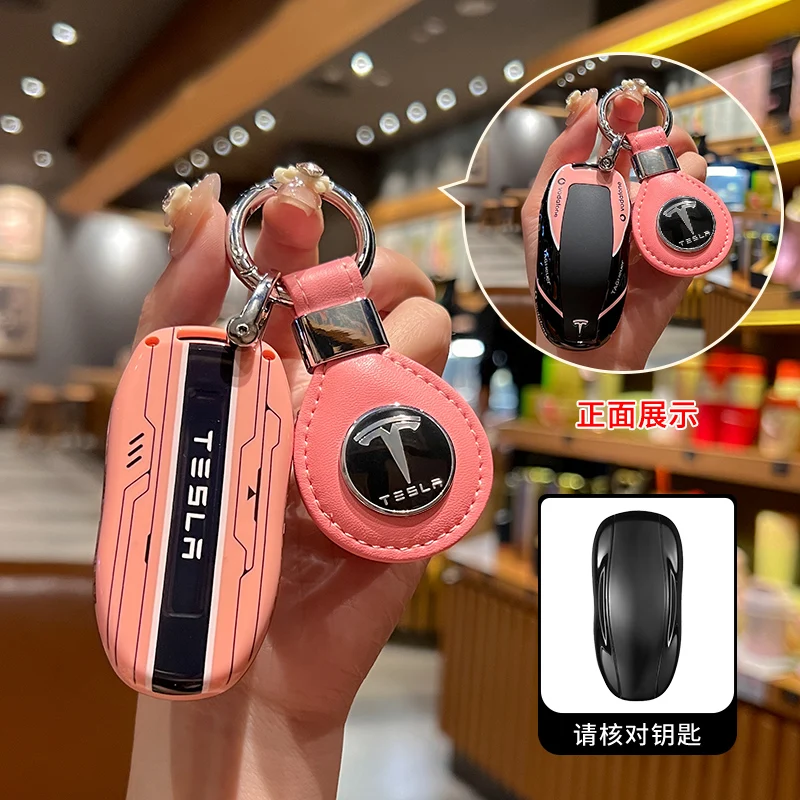 ABS Racing Style Car Remote Key Case Cover Protector Shell For Tesla Model 3 Model S Model M Model X Keyless Keyring Accessories