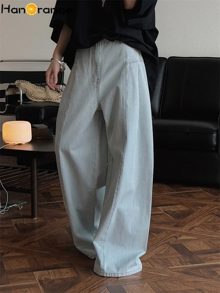 

HanOrange 2025 Early Autumn 3D Deconstruction Horn Jeans Women Ripped Loose Wide Leg Denim Pants Light Blue