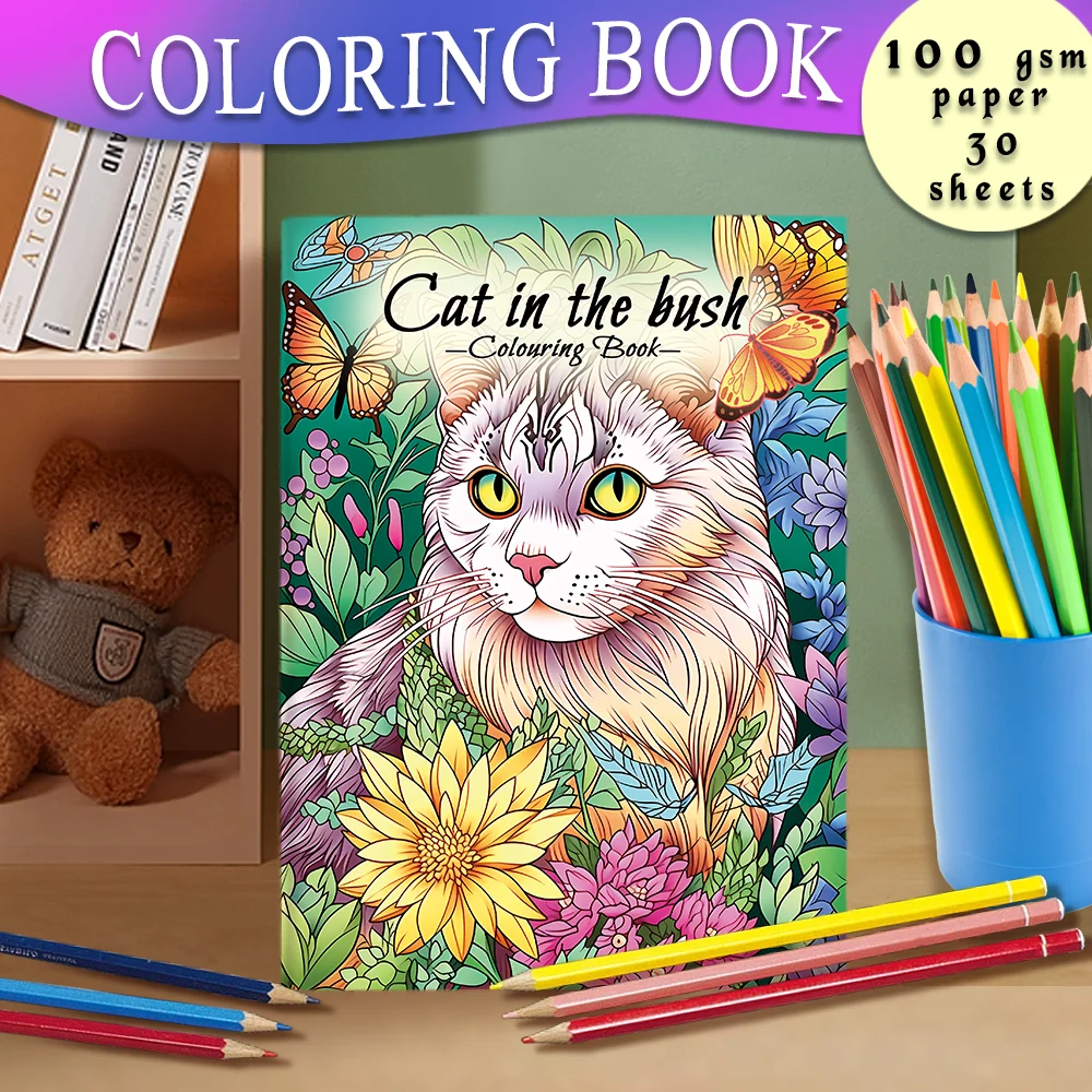 1pc, Cat Coloring Book, Teenagers Coloring Book, 30 Different Patterns, 100gsm Thick Paper, Stress Relief, Birthday Gift