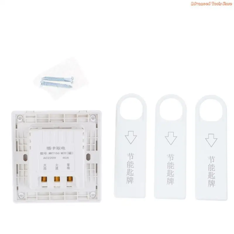 Inser 86-type Hotel Card Energy Saving Switches Insert Room W91B