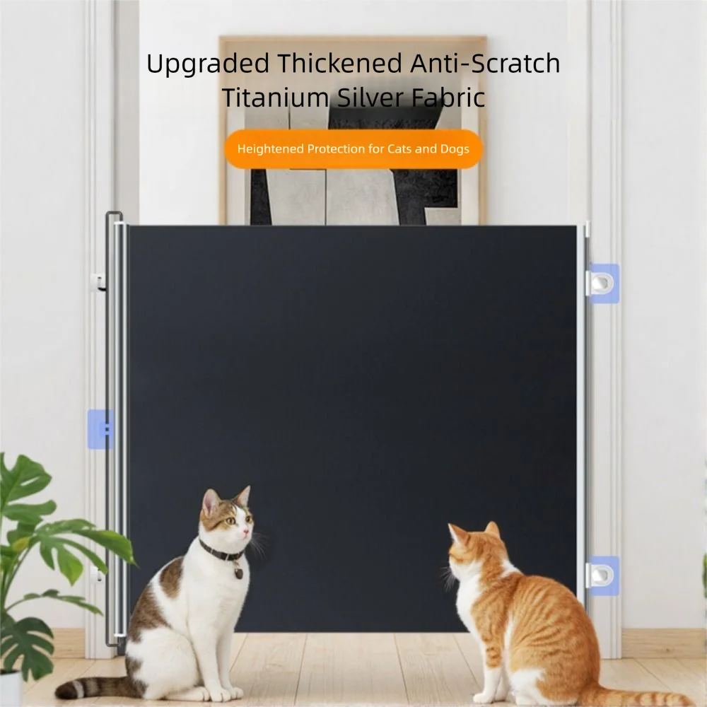 다기능 자동 수축형 애완동물 게이트 내구성 강화 아기 안전 보호문 유니버설 가드 어린이 보호 울타리