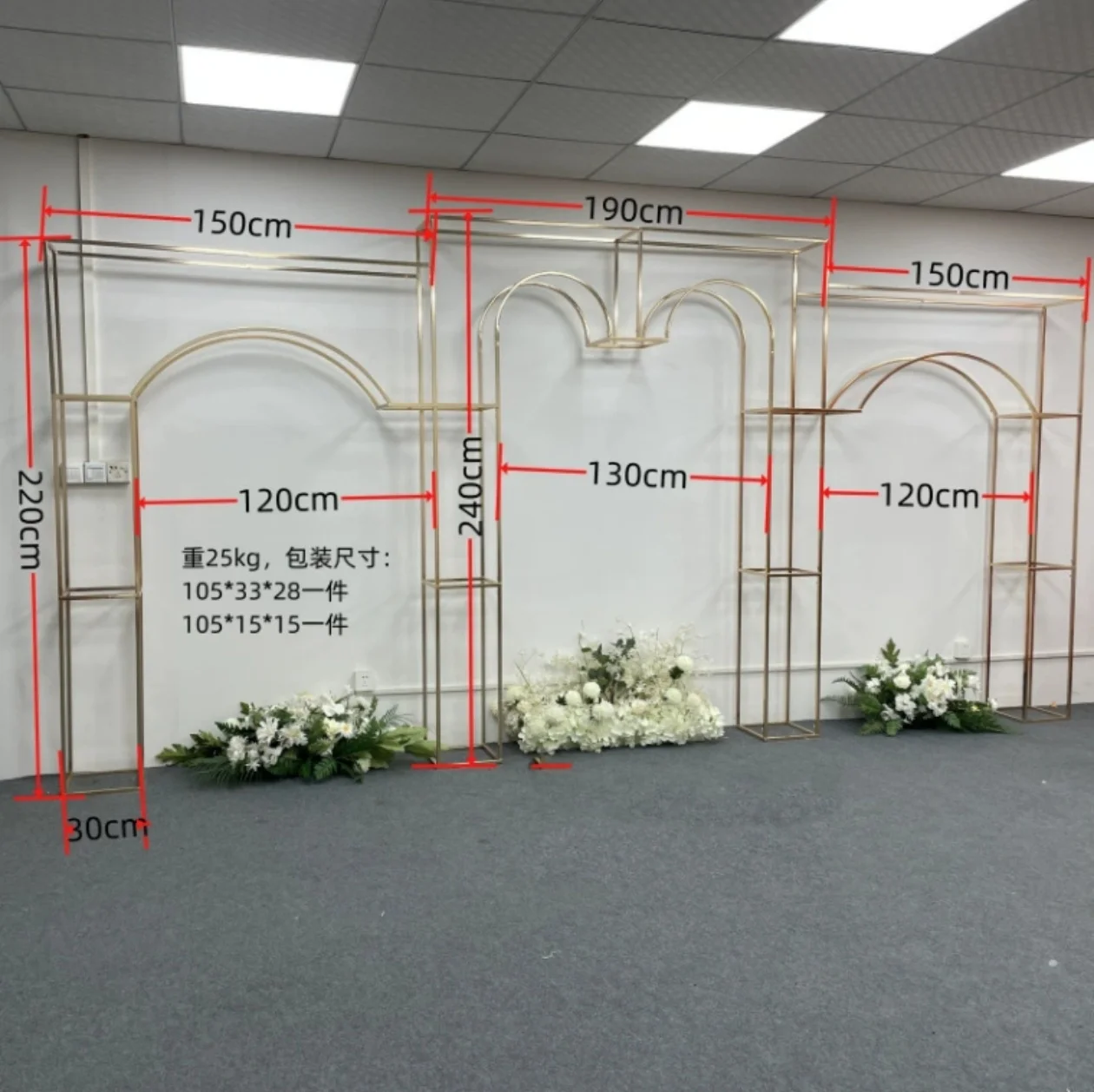 Shiny Wedding Flower Arch Background Rack, Outdoor Lawn, Welcome Entrance Door Frame, Event Party Stage, Luxury