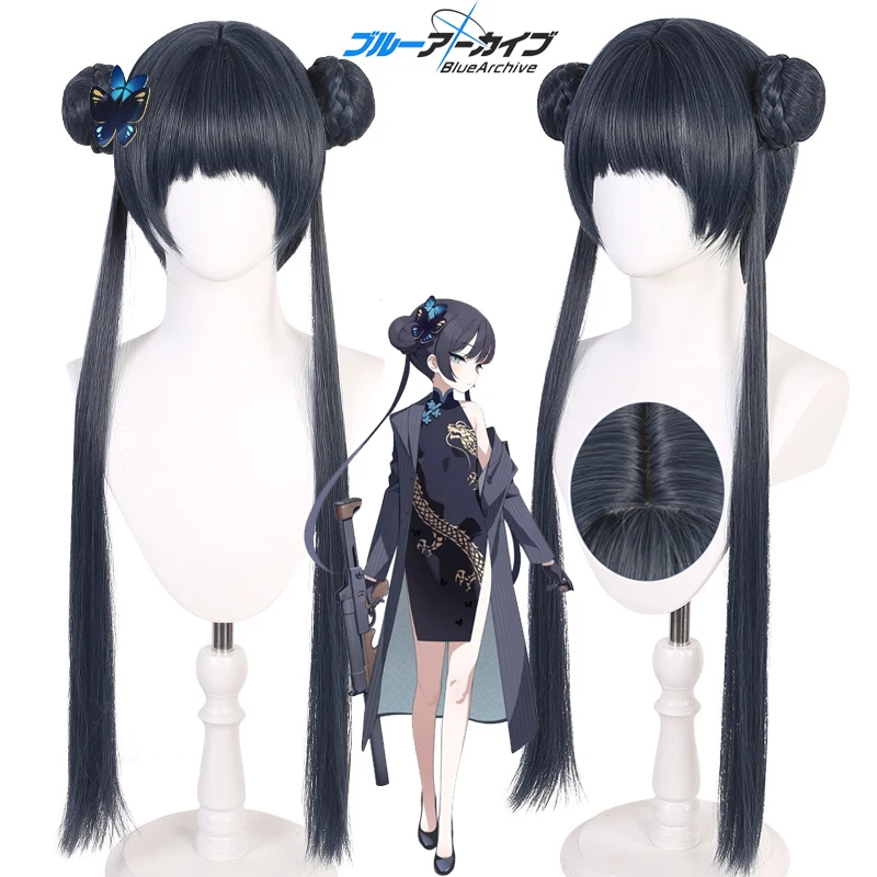 

Kisaki Ryuge Косплей Парик Игра Синий Архив Косплей Ryuge Kisaki Длинные Волосы Хэллоуин Карнавал Вечеринка Cos Парики для Женщин Девочек