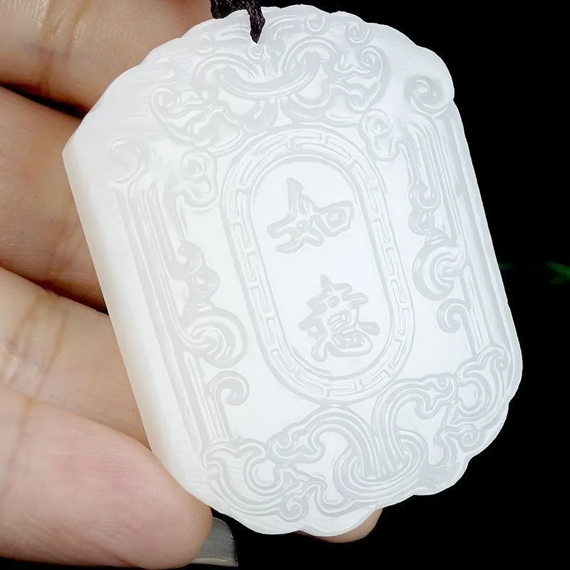 Pure natural Afghan white jade brand Ping An Ruyi pendant for men and women