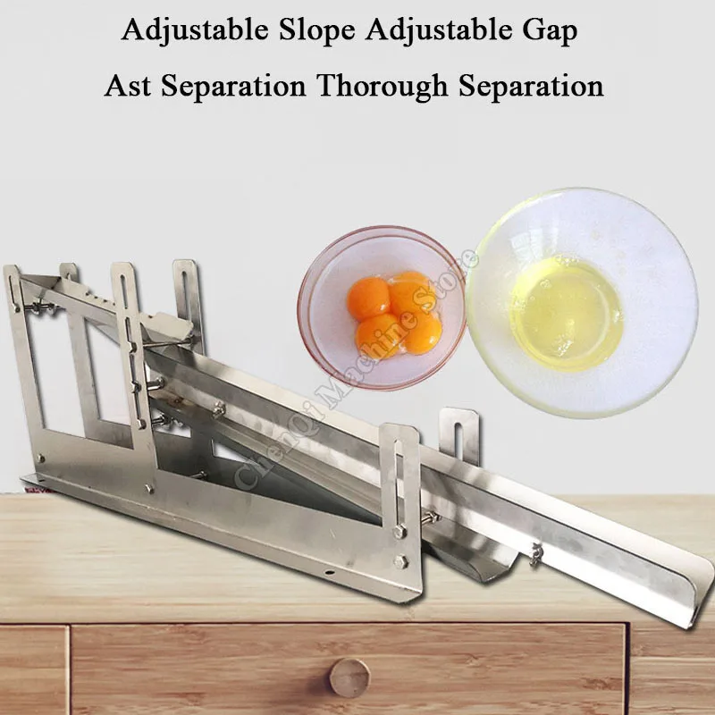 Сепаратор яичного белка, коммерческий сепаратор яичного белка из нержавеющей стали 304, быстрый сепаратор яиц, жидкий фильтр для выпечки яиц