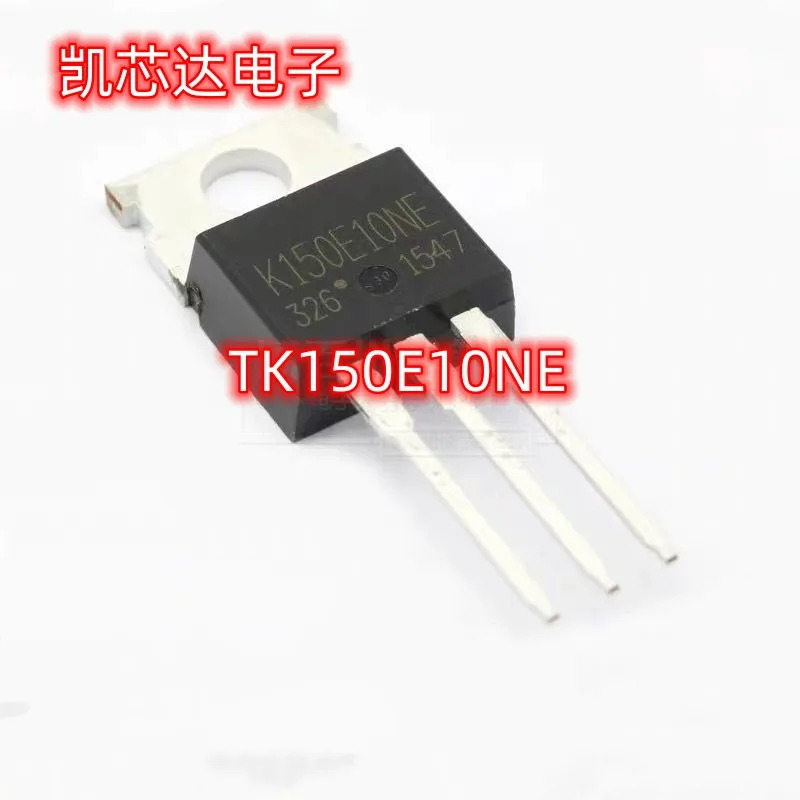 Free shipping 10PCS TK150E10NE K150E10NE 150A/100V TO-220 Automotive IC Chips,Integrated Circuitr ICs