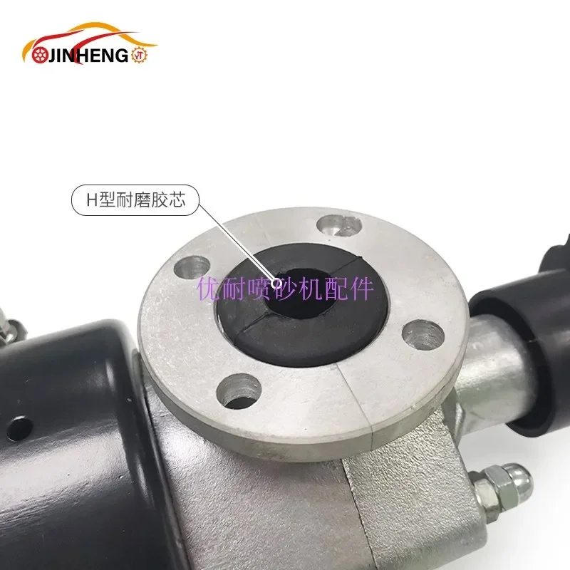 Shipyard Sand Blaster Tank Accessories Abrasive Sand Regulator Valve Flow Size Control