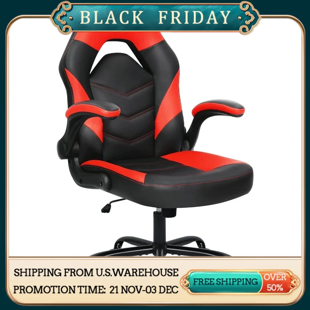 

Gaming Computer Chair, with Lumbar Support, Foldable Armrests, Adjustable Height, Swivel, PU Leather, with Wheels