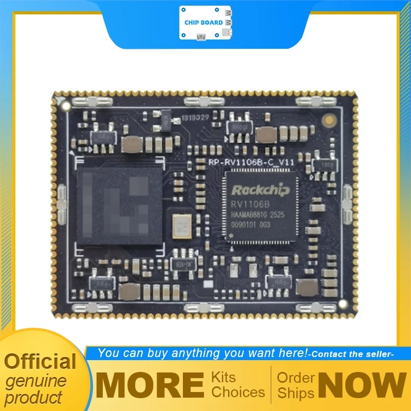 Rpdzkj RP-RV1106B Smart Lock Board, Rockchip RV1106B Linux Dev Kit with 128MB RAM 4GB Storage