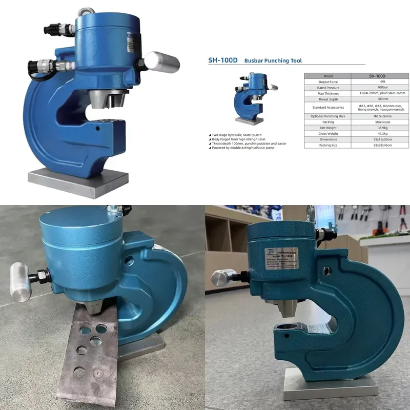for SH-100D Busbar Punching Tool 60T 700Bar Copper Aluminum 20mm Steel 16mm 100mm Oral Double Stage Hydraulic