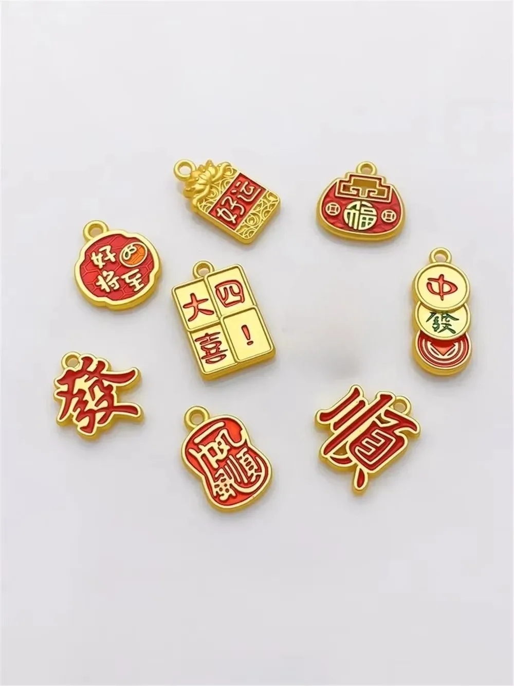 Chinese Stijl Oude Franse Goud Glad Zeilen Geluk Zegen Tag Hanger Handgemaakte Diy Armband Materiaal Accessoires L530