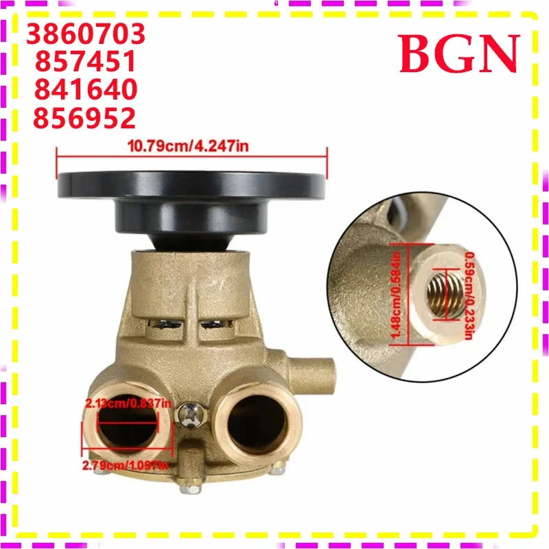3860703 Engine Coolant Water Pump For Volvo Penta 857451 841640 856952