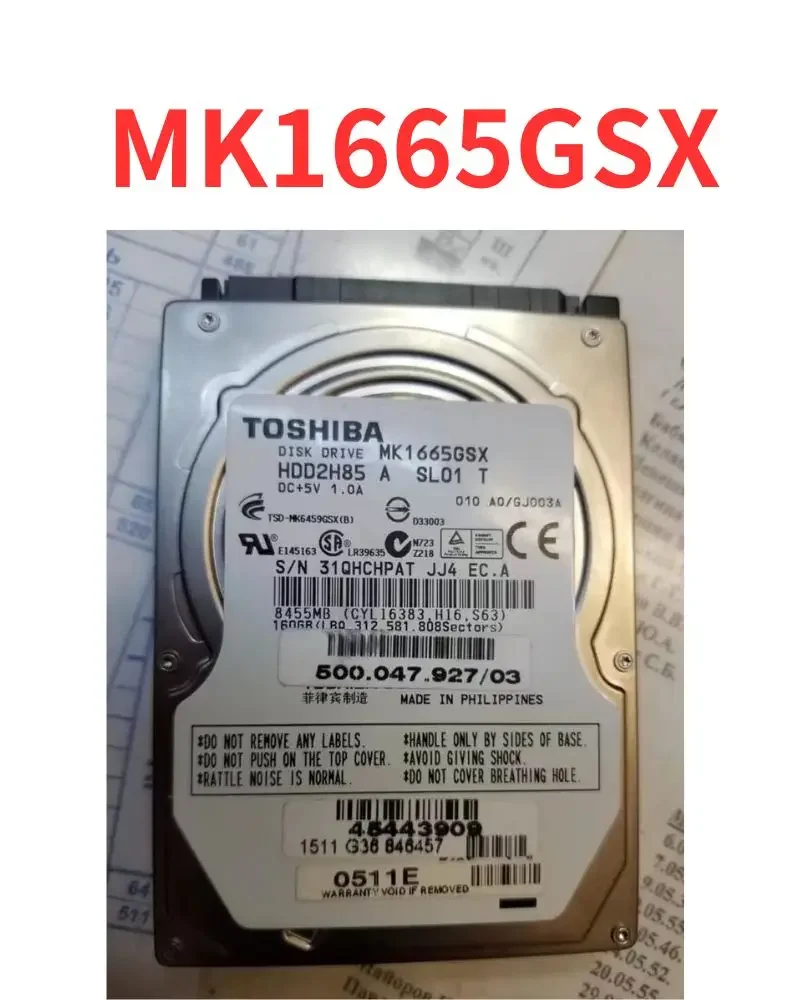 

New MK1665GSX disk drive