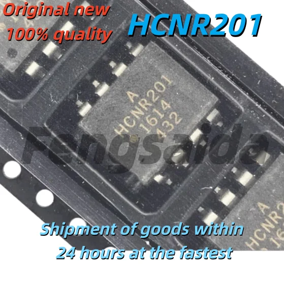 5PCS Brand new original HCNR201 surface mount SOP8A HCNR201 photoelectric coupling isolator large surface mount