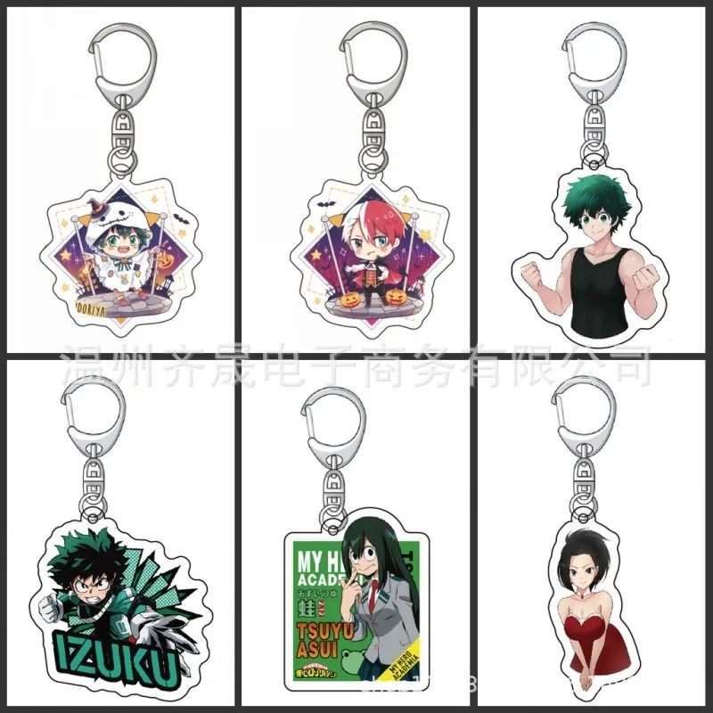 Izuku Midoriya All Might Twice Katsuki Bakugou Functional Creative Coveted Trendy Colorful Patterned Decoration Gift Worthy