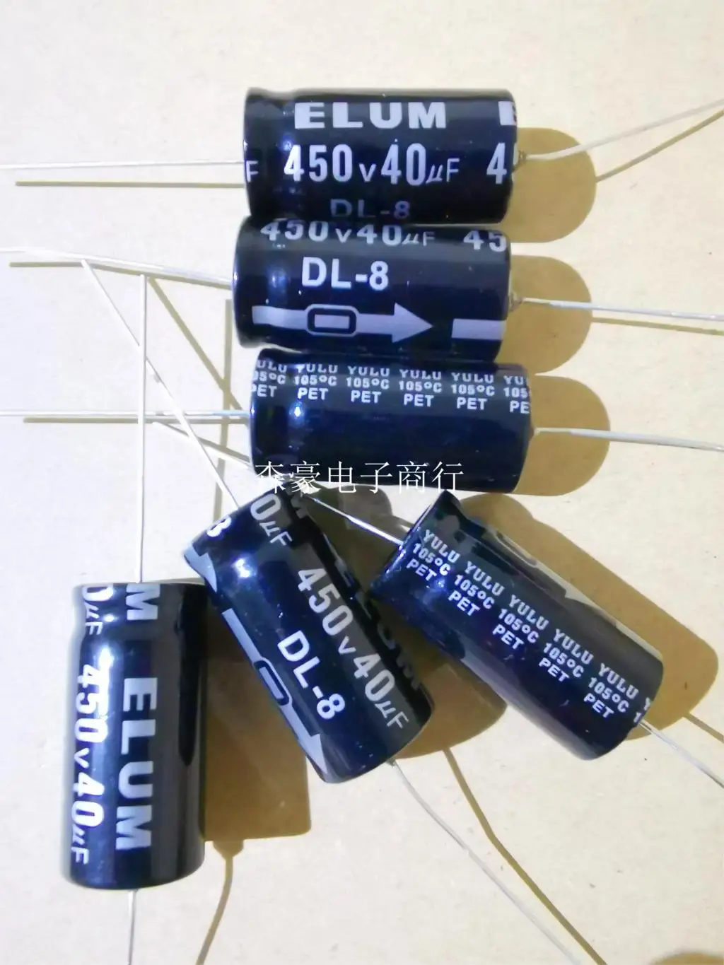 

Axial electrolytic capacitor Horizontal axial polarized 450V 40uf 4.7uf 10UF 33UF 47UF 68UF