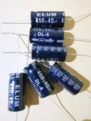 Axial electrolytic capacitor   Horizontal axial polarized 450V 40uf 4.7uf 10UF 33UF 47UF 68UF