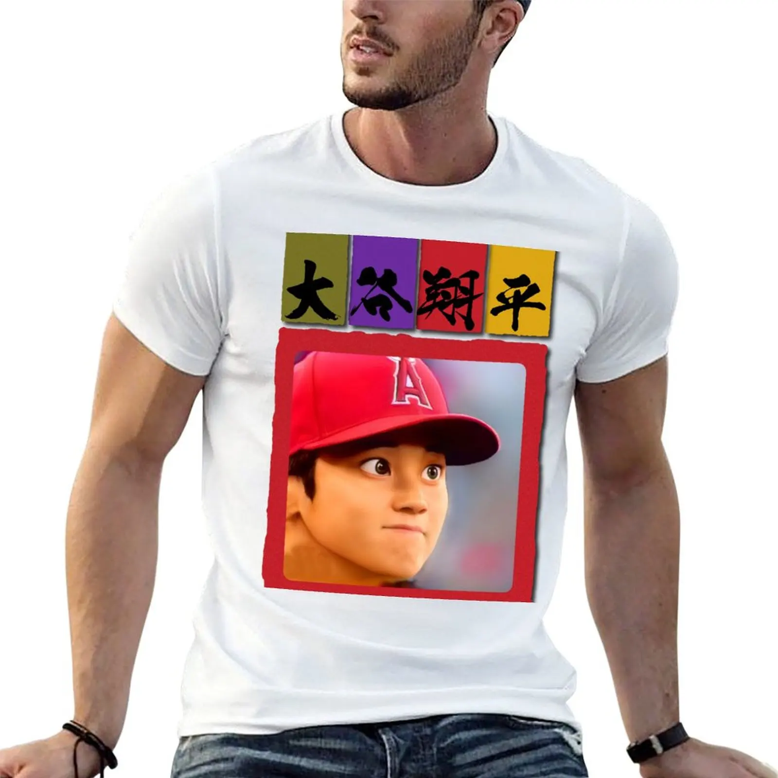 Cartoon-style Shohei Otani with Japanese Kanji T-Shirt Novelty Graphic Tee Shirt