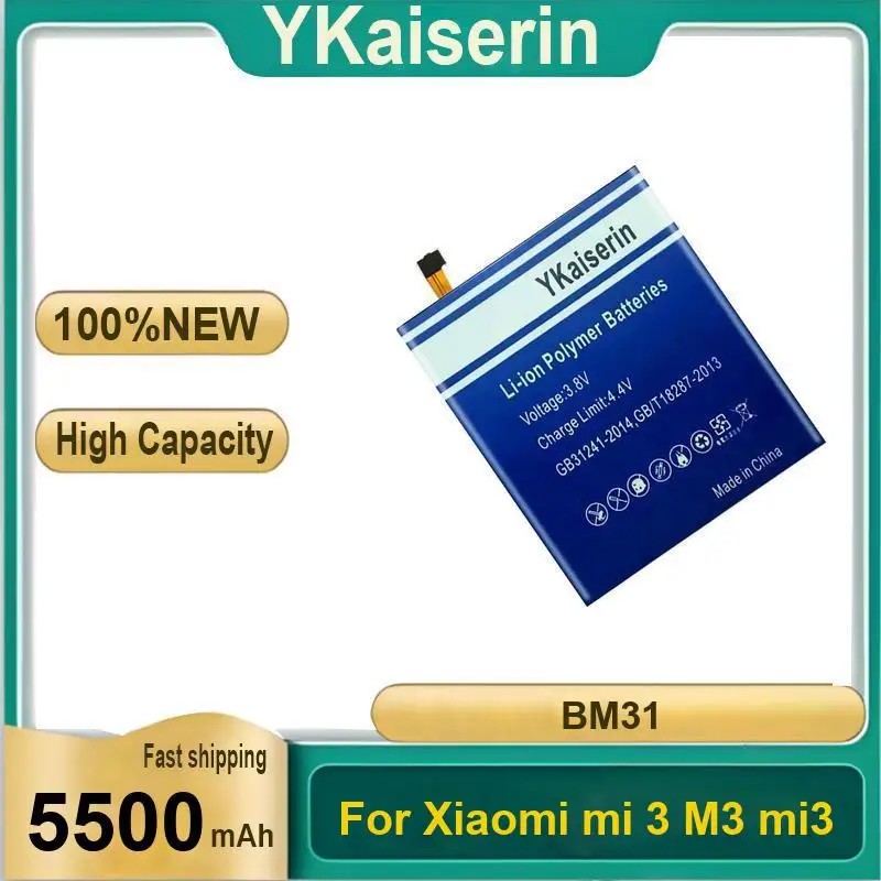 

For Xiaomi MI 3 M3 Mi3 High Performance BM31 Mobile Phone Battery 5500Mah