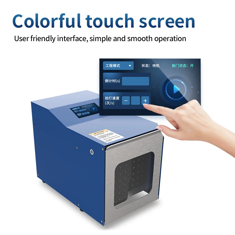 Laboratory Sterile Paddle Mixer Food Safety Testing Microbial Sample Preparation Blender Equipment