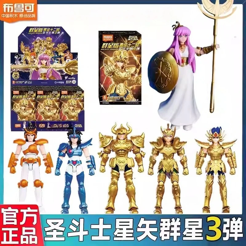 

Blokees Saint Seiya Golden Knights Athena Building Blocks Set 3rd Edition Action Figure Model Toy Gift for Boys