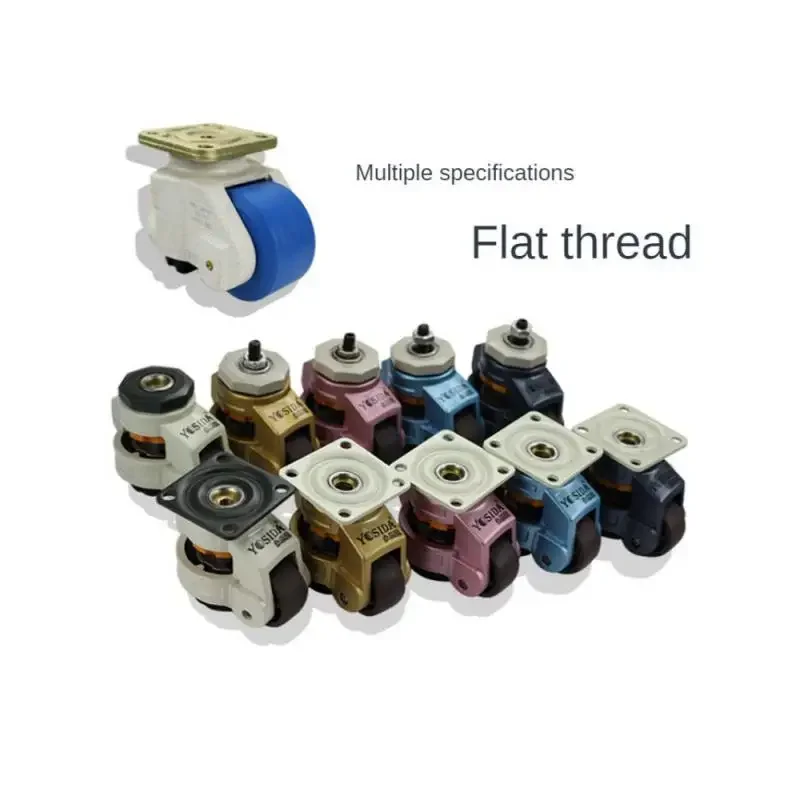 1 Pcs 3 Inch Handle/thread Brake Style Wheel Applicable To Mechanical Furniture Appliances Caster