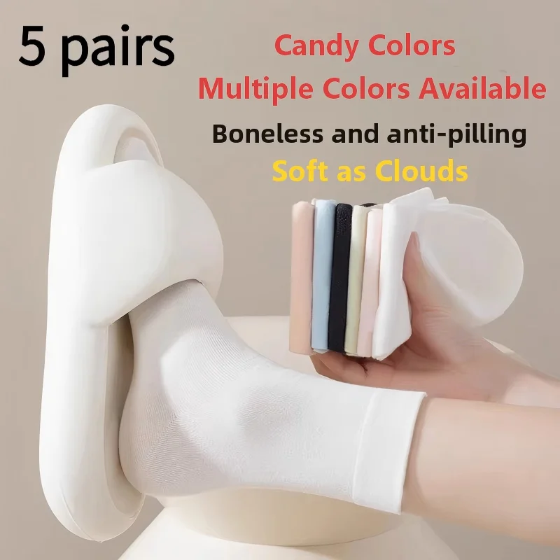 5 Pairs Women's Antibacterial Cotton Mid-Calf Socks Odor Proof Breathable Sweat Absorbent Soft Home Socks Four Seasons New 2026
