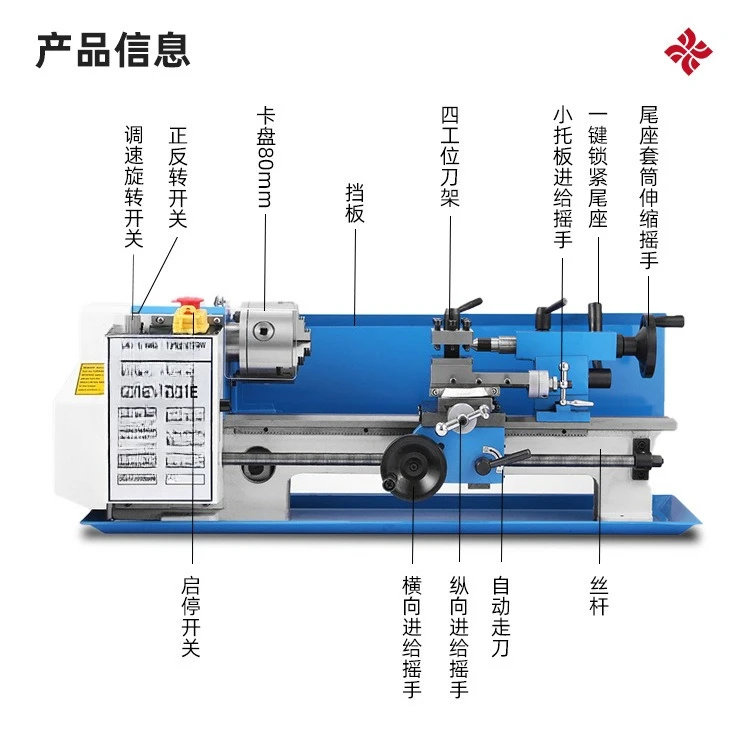 Multifunctional small machine tool for home use metal stainless steel universal car