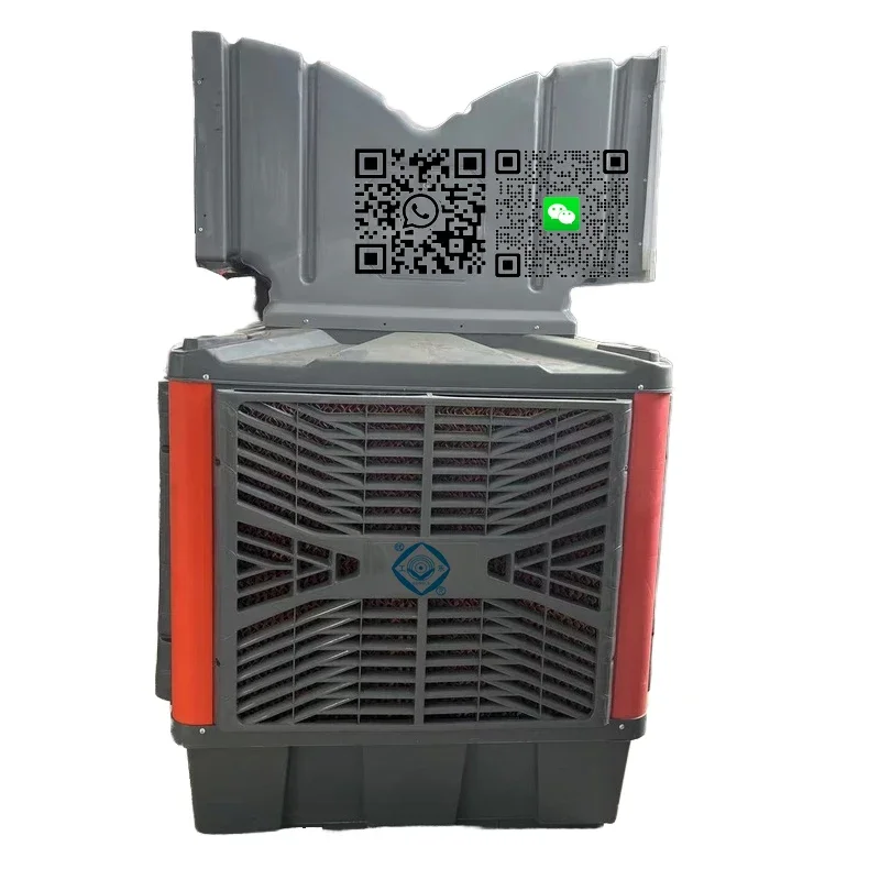 Commercial Mobile Water Curtain Air Cooler New Materials Floor Standing Industrial Environmental Protection Air conditioner