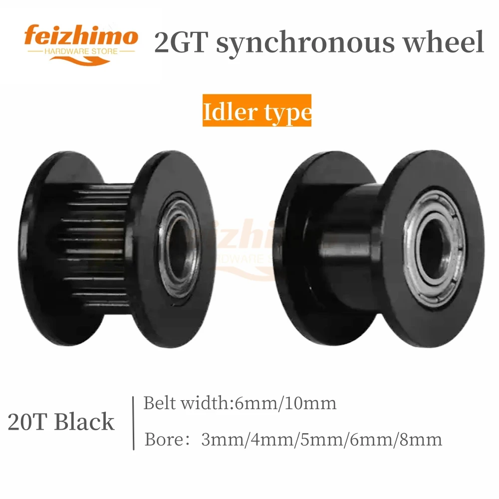 

GT2 2GT 20T black synchronous timing idler tensioner hole 3mm/4/5/6/8mm with bearing suitable for 6mm/10mm belt 3D printer parts