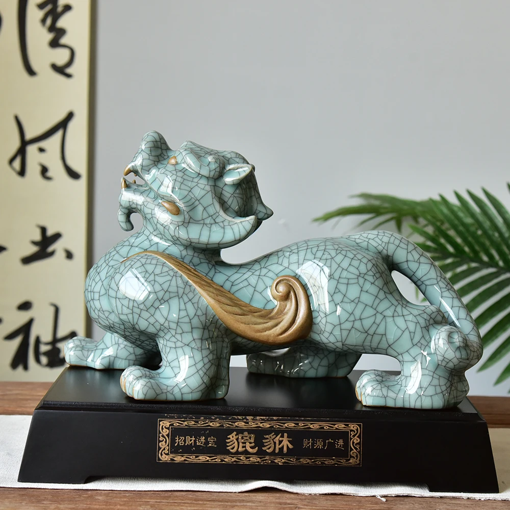 Ruiqin Hall Ceramic…