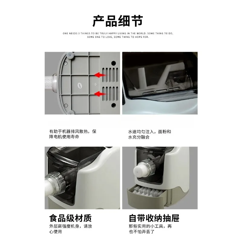 110V Automatic Noodle Maker Smart Multi Function Electric Pasta Press Machine For Home Kitchen Use