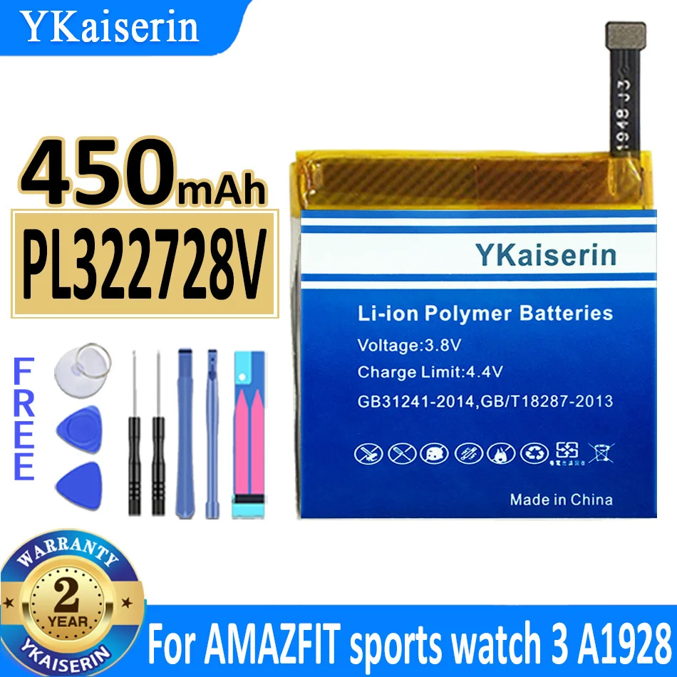 Battery For Huami Amazfit Stratos 2 II A1609 A1619/Watch 3 A1928 A1602 A1612/verge Lite Glob/T-Rex Pro Res Sport 2 A1602 batteri