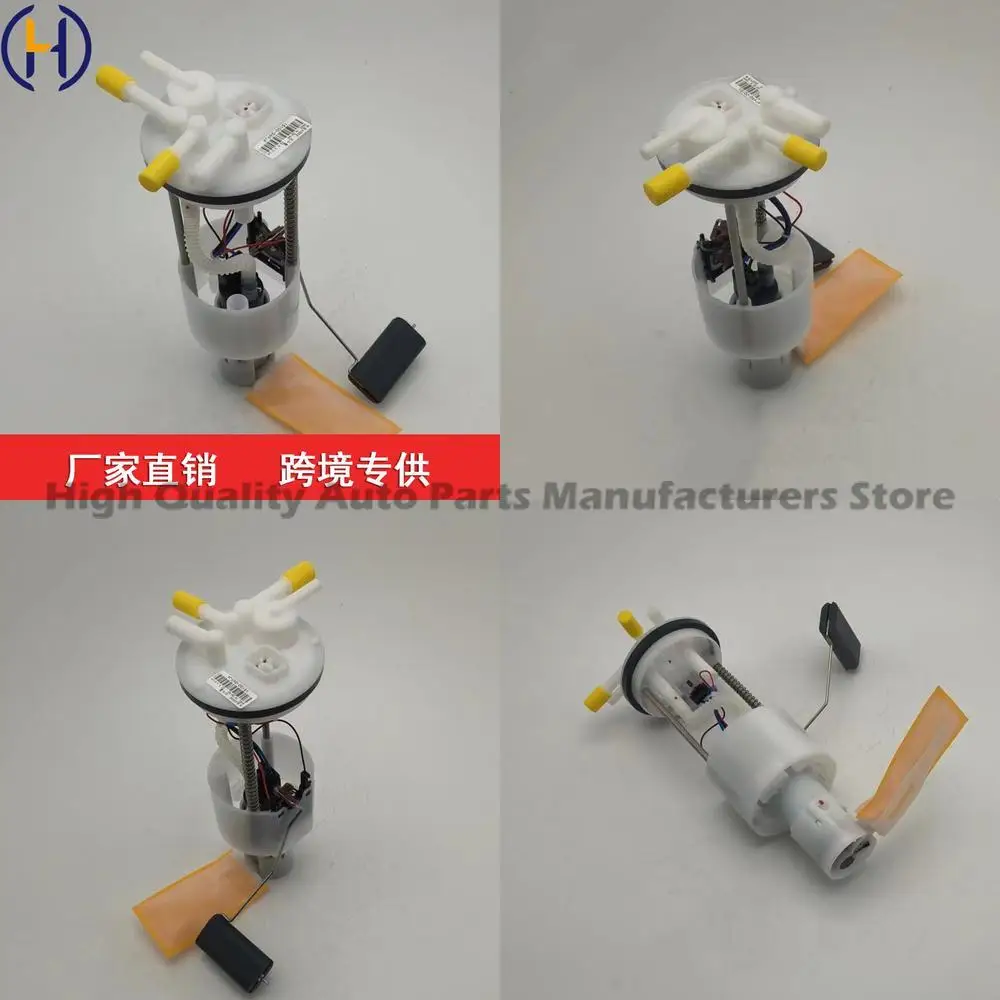 

For Changan 6350E Beidouxing Fuel Pump Assembly 15100 D69JA 15100D69JA High Performance Replacement OEM Quality Reliable Long La