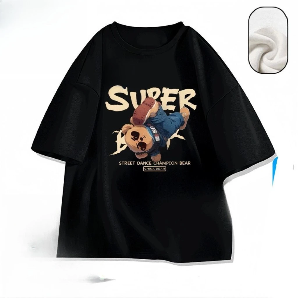 تي شيرت À Manches Courtes Imprimé Ours De Danse De Rue Tendance Americaine، Marque Tendance Estivale Pour Hommes Et Femmes #1
