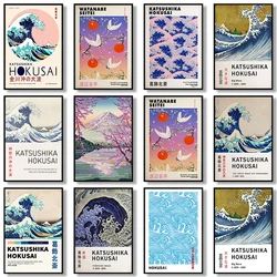 The Great Wave Off Kanagawa Poster Mt Fuji Print Wall Art Picture Vintage Japanese Artwork Canvas Paintings Home Wall Decoration