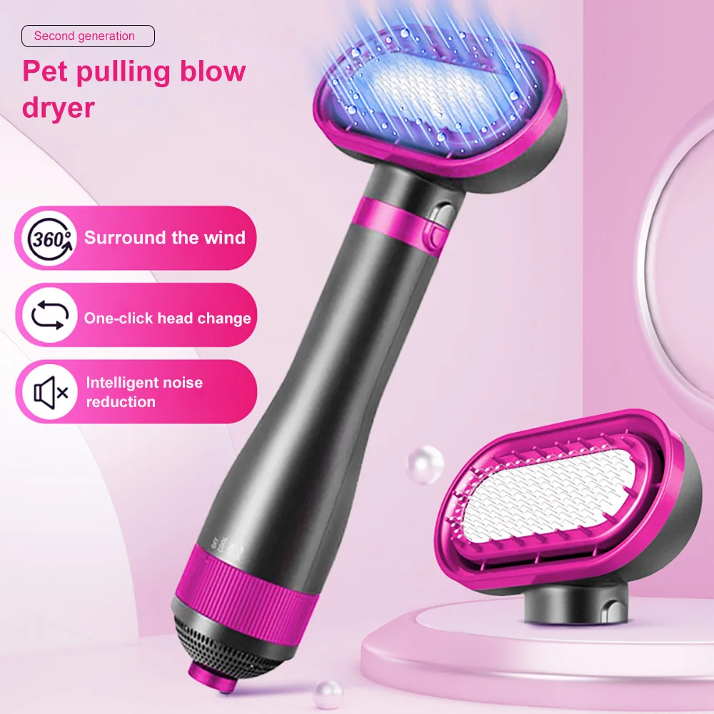 

Pet Dog Hair Dryer, 2-in-1 Grooming Dryers, Low Noise Massage, Dog Drying Brush, Comb, Mute, Not Hurt Hair, Water Blower Tools