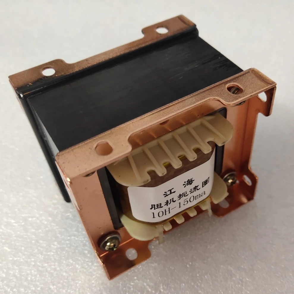 Tube Amplifier Inductance Choke 10h-150ma Choke Coil Tube Amplifier Transformer British Solering Lug