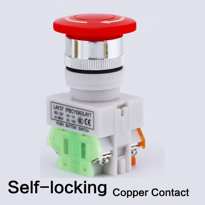 22mm Mushroom Head Switch LAY37-11ZS 1NO1NC Momentary Self-locking Push Button Switch Latching locking Emergency Stop Switch