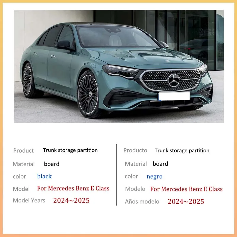 Auto Accessories For Mercedes Benz E Class W214 2024~2025 Car Organizer Trunk Side Partition Trunk Interior Storage Box Parts