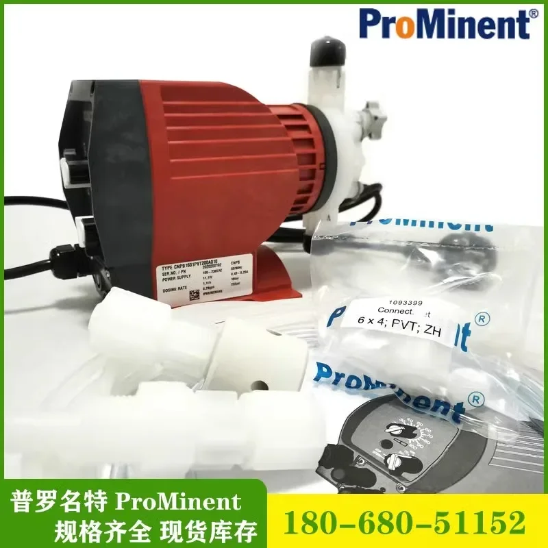 Projet pompa dosatrice elettromagnetica CNPB0705PVT valvola unidirezionale ingresso e uscita