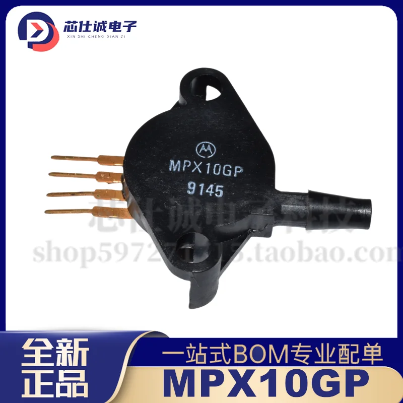 New Original MPX10GP MPX53GP Pressure Sensor Exhaust Pressure Gauge Transmitter In Stock